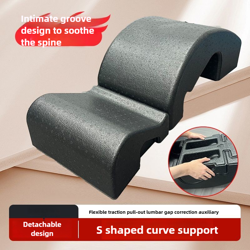 Pilates Yoga Room - Outdoor Spine Corrector Spine Stretch Yoga