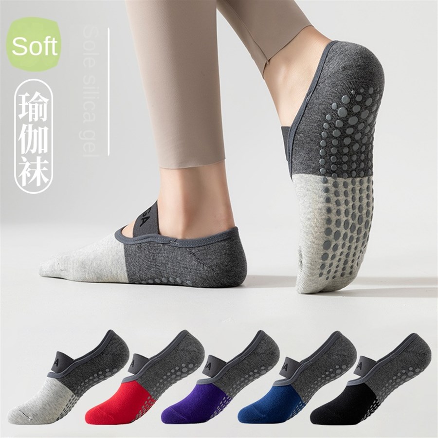 5 pairs Cross-Border Professio - огляд і ціна Pilates & Yoga Vida