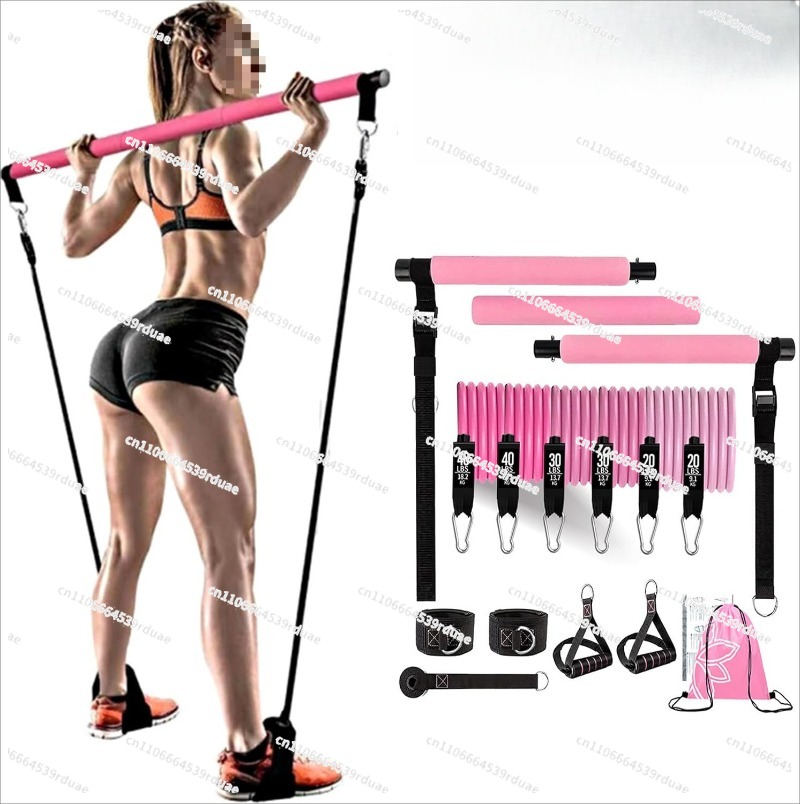 Yoga Fitness Bar 180 lbs Reinf - огляд і ціна Pilates Yoga Barı