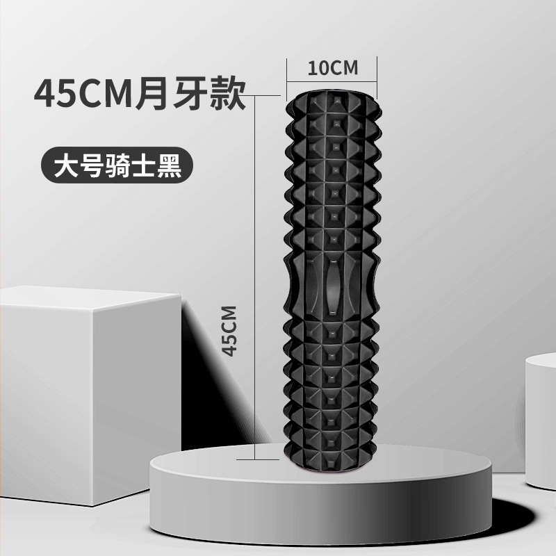 45Cm Yoga Foam Roller Muscle M - огляд і ціна Pilates Yoga Exercises