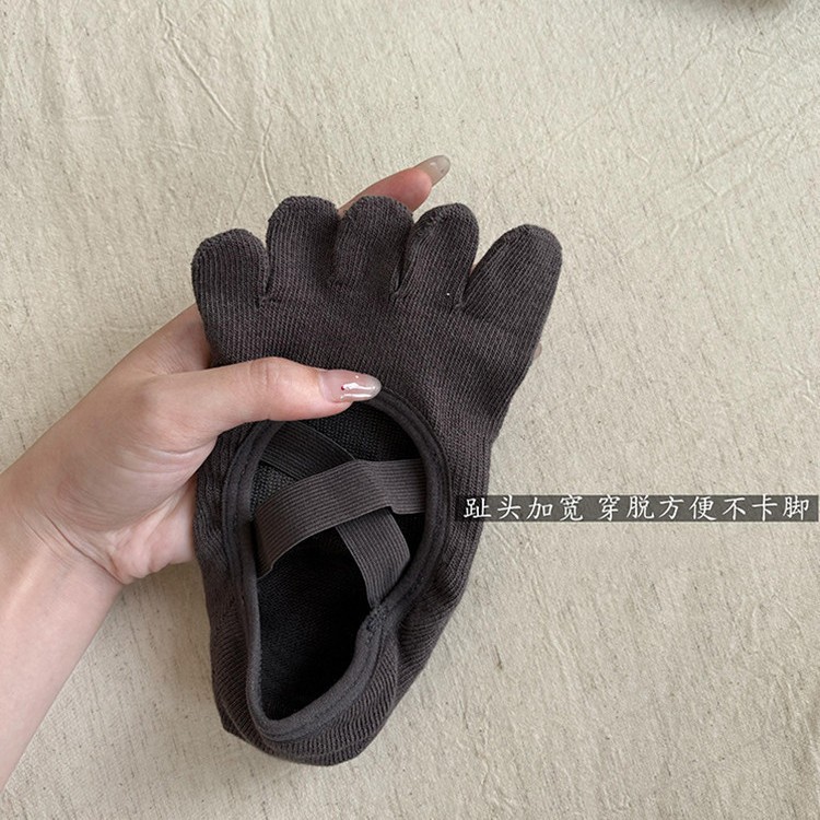 Women's Criss-Cross Strappy Fi - огляд і ціна Home Pilates Yoga