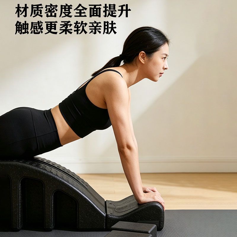 Pilates Upgraded Spine Correct - огляд і ціна Pilates Yoga Exercises