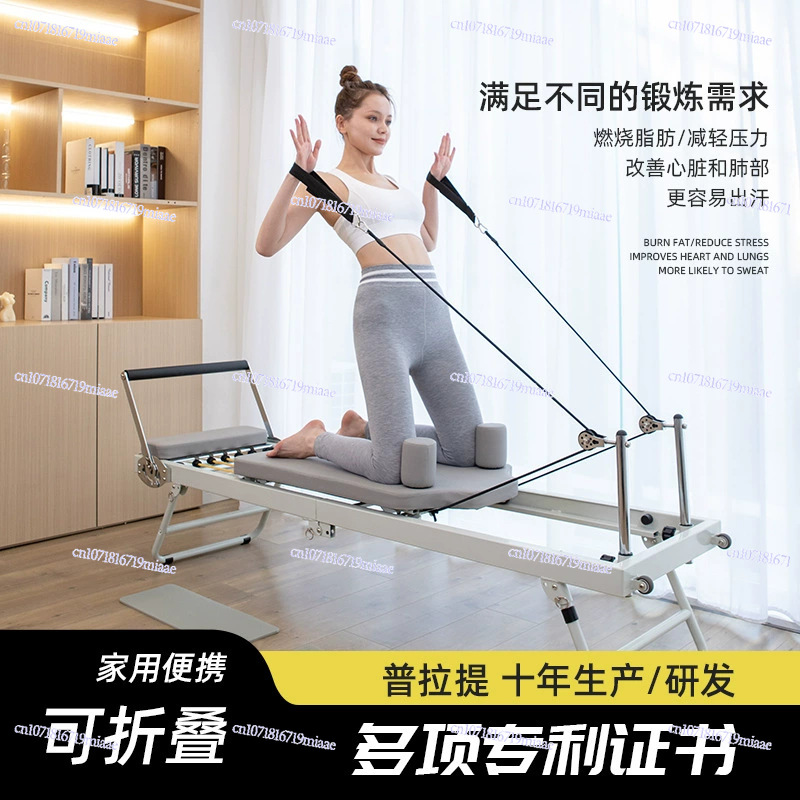 Pilates Core Training Bed Larg - огляд і ціна Pilates Yoga Wellness